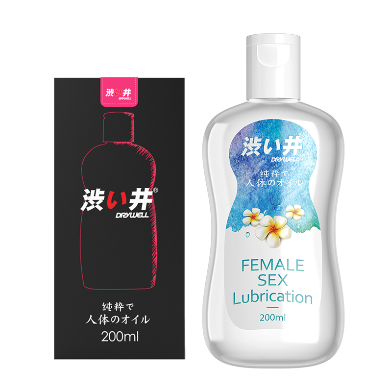 日本人体润滑液30ML/200ML天然配方男女通用插图7